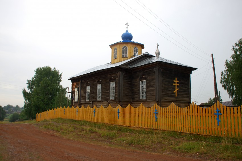 Погода в пиканово юсьвинский