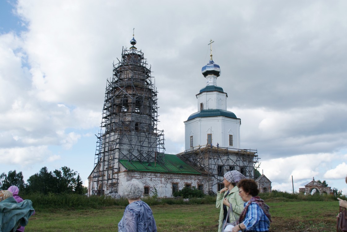 Погода каширино курганская