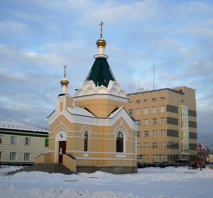 Верхняя пермь. Храм Николая Чудотворца Пермь. Храм часовня святителя Николая Чудотворца Пермь. Храм в верхних Муллах Пермь. Никольская Церковь Пермь.