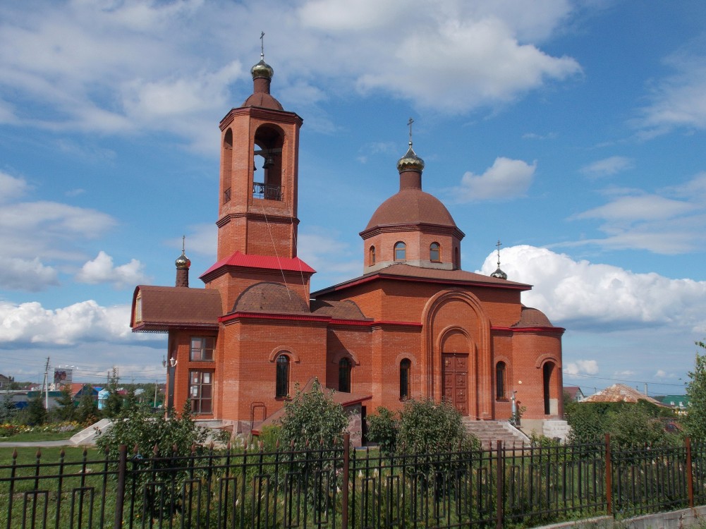 Церковь ишимбай. Церковь Петра апостола Нагаево. Петропавловский храм Уфа. Мечеть Нагаево.