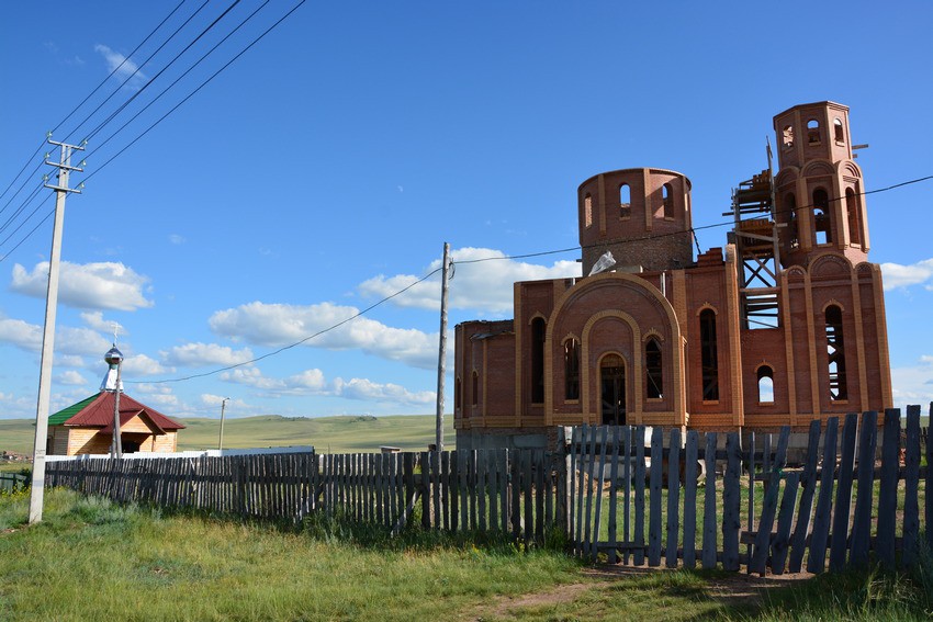 Купить Магазин В Поселке Ширинский Тульской Области