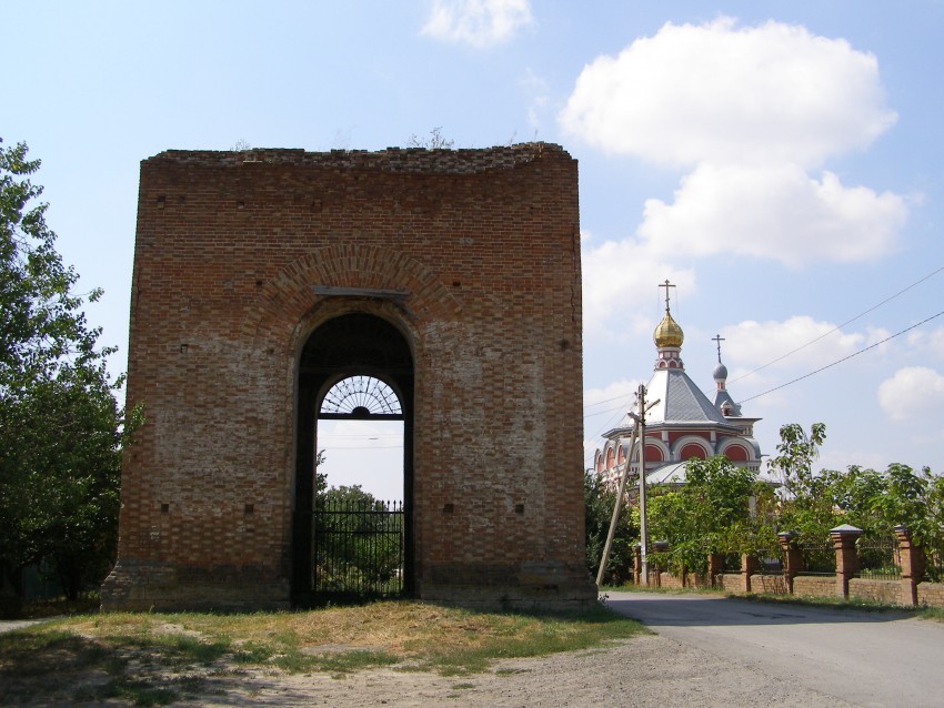 Батайск Фотографии Города