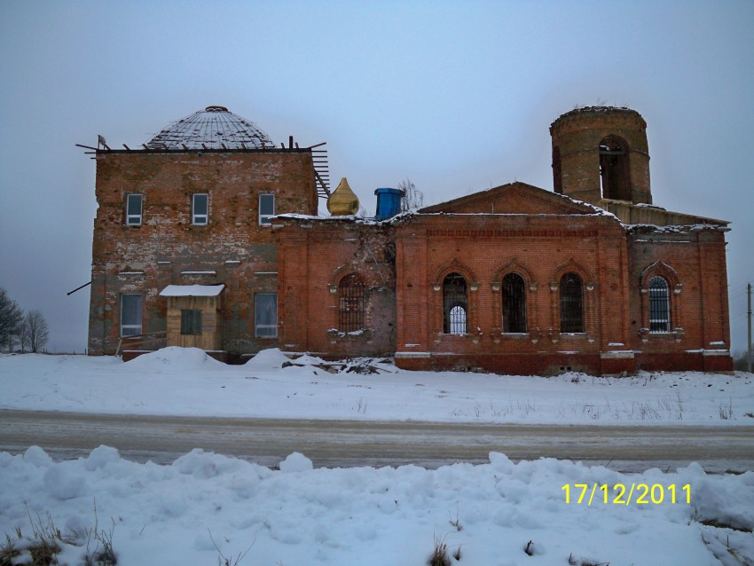 Кожина Надежда Сапожковский Район Фото