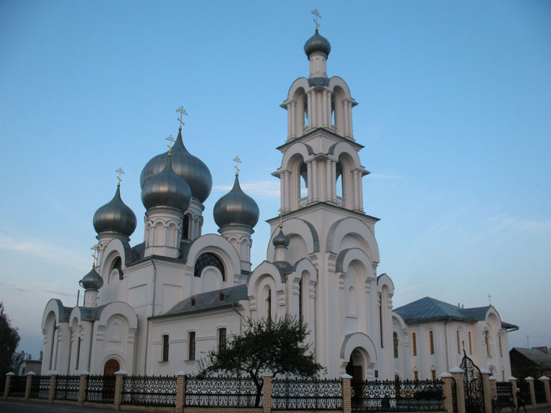 Купить Дом В Березе И Березовском Районе