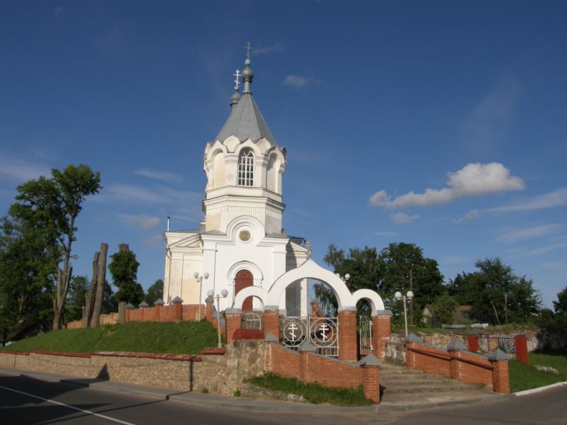 Вилейского Района Фото