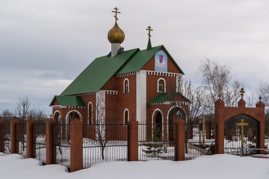 Погода в репьевке кинель черкасском