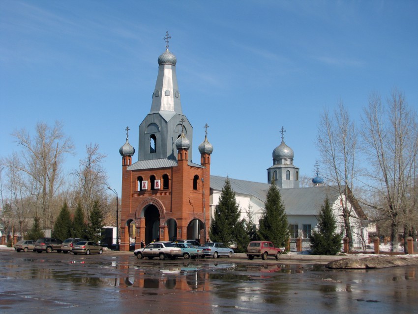 Погода в г отрадный самарской. Город Отрадный Самарская. Храм Отрадный Самарская область. Храм Рождества Пресвятой Богородицы Отрадный. Отрадный Самарской области площадь.