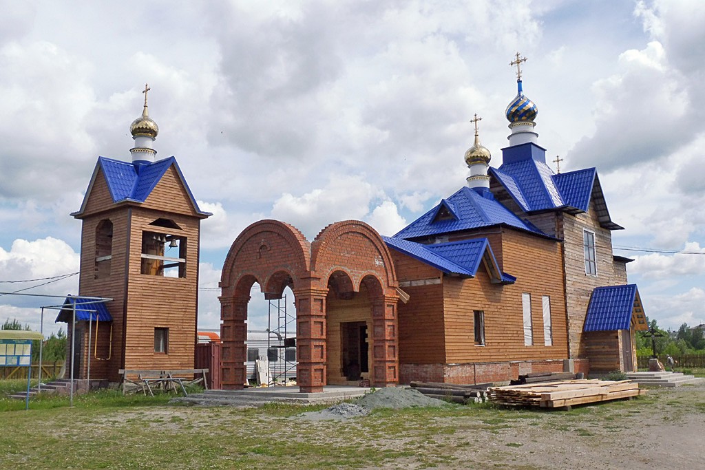 Погода в городе артемовском. Сайт храма иконы Божией матери Умиление Артёмовский. Церкви Артемовский Свердловской области. Артемовский храм. Храм пророка Илии Артёмовский Свердловская область.