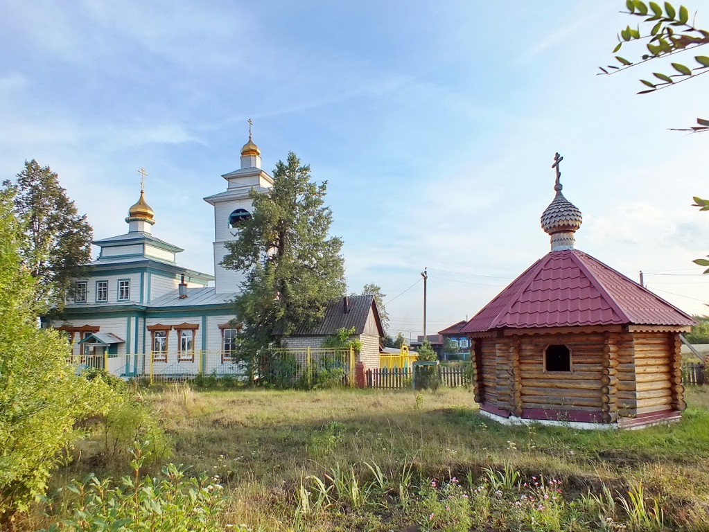 Артинский Район Фото