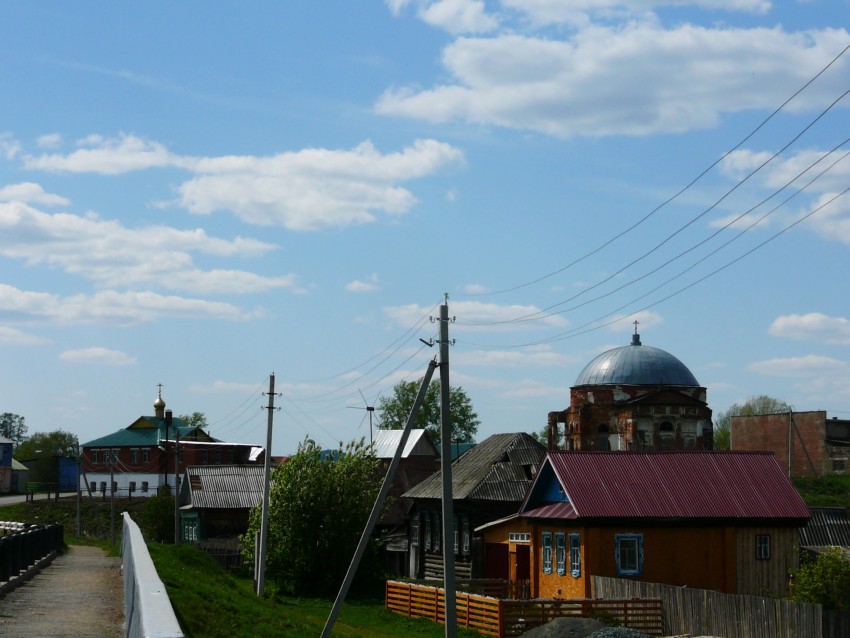 Погода в селе кленовском свердловской