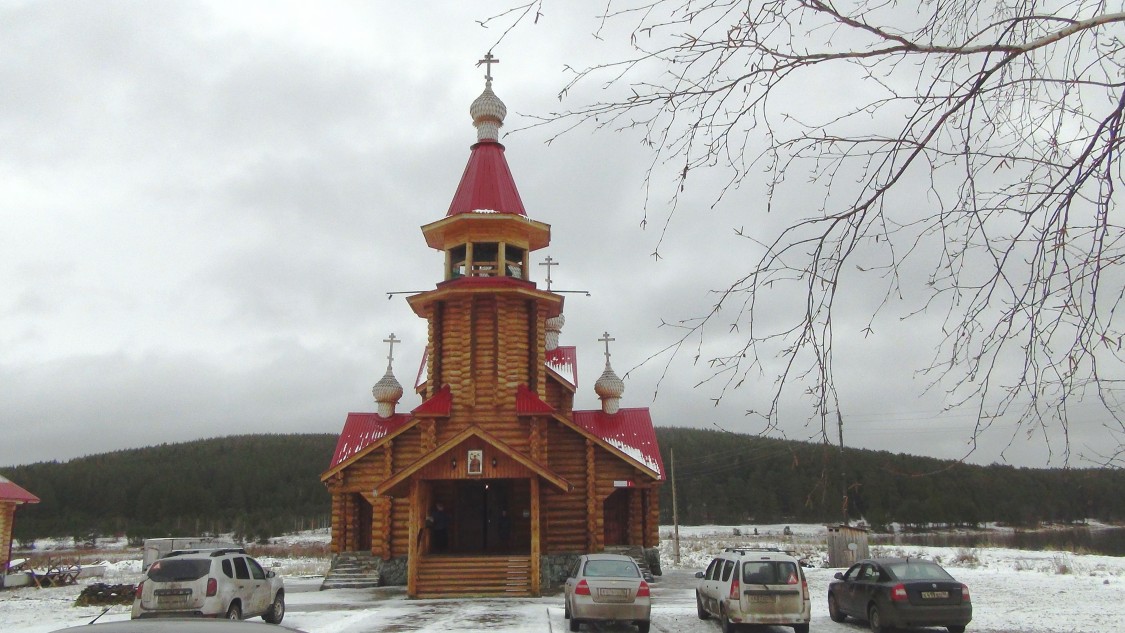 Село мариинск свердловская