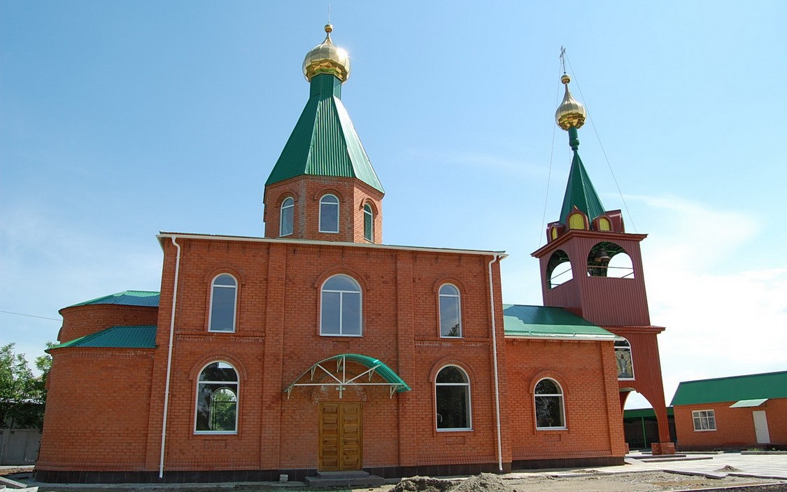 Село Казьминское Ставропольский Купить Дом