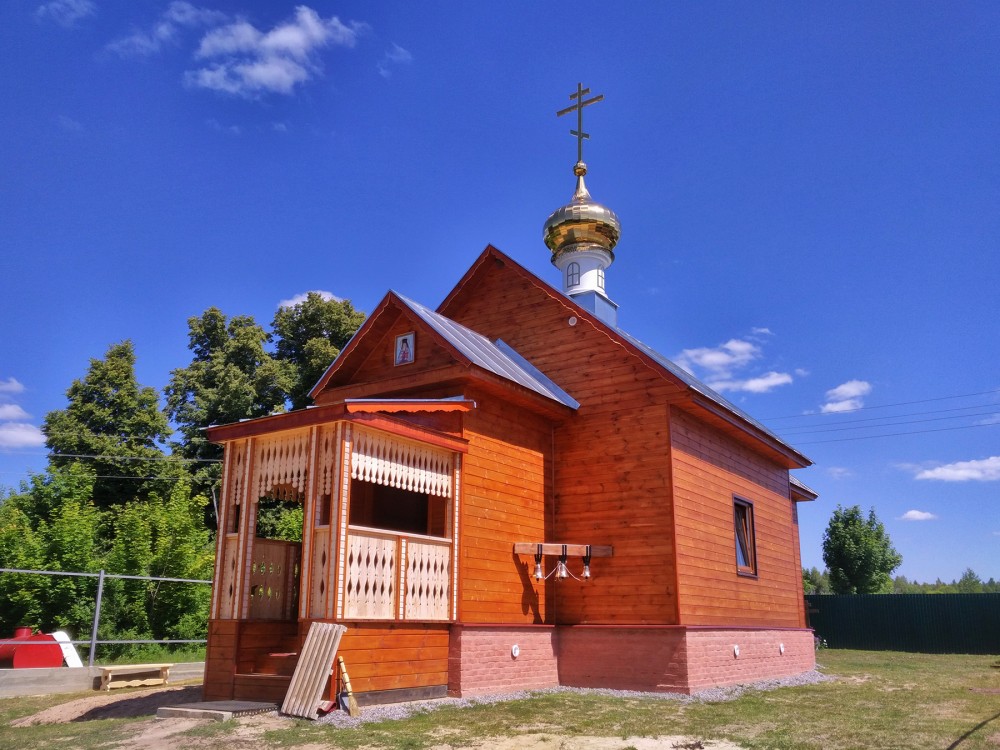 Тамбов часовня