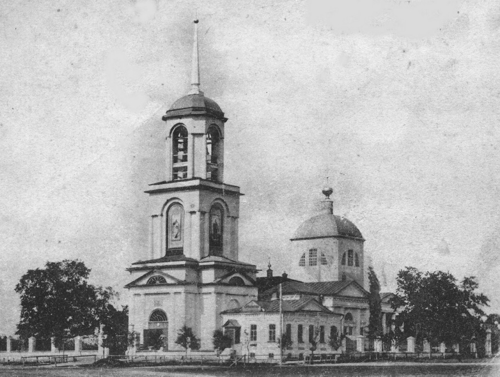 Сижно Церковь Фотографии 1900 Годах