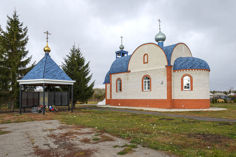 Село малиновка. Село Малиновка Тамбовского района. Село Малиновка Тамбовская область храм. Церковь в Малиновке Тамбовский район. Малиновка Богоявленская Церковь.