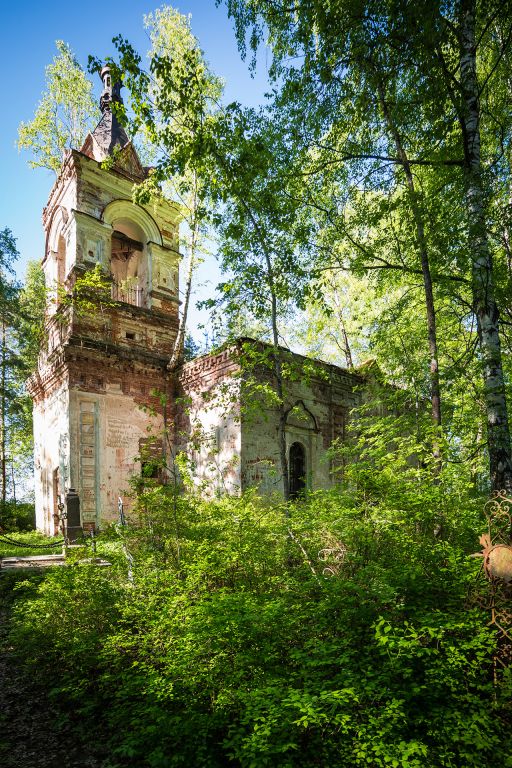 Село Овсище Тверской Области Фото