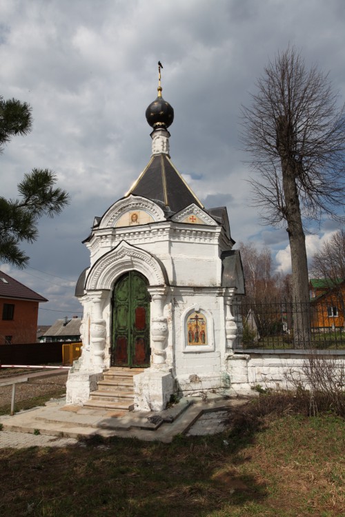 Храм Воздвижения Креста Господня в Свердлово