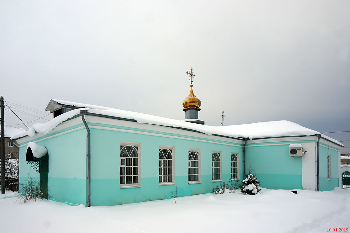 Погода в калашниково лихославльского