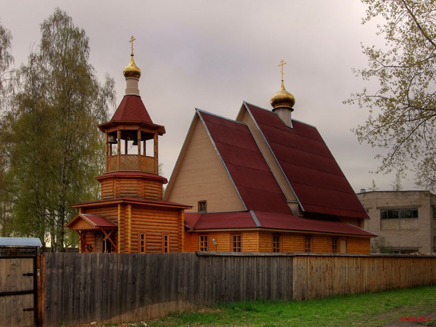 Поселок селище тверская область. Селище Тверская область.