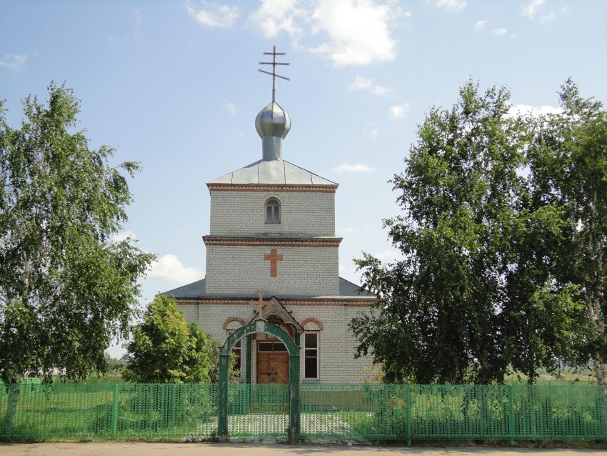 Погода арбузовка алтайский край