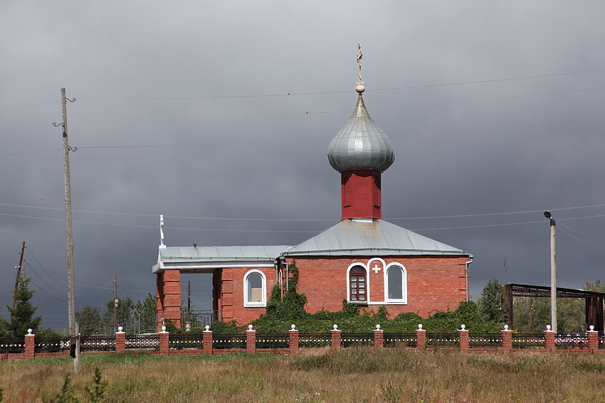 Зауральский челябинская область