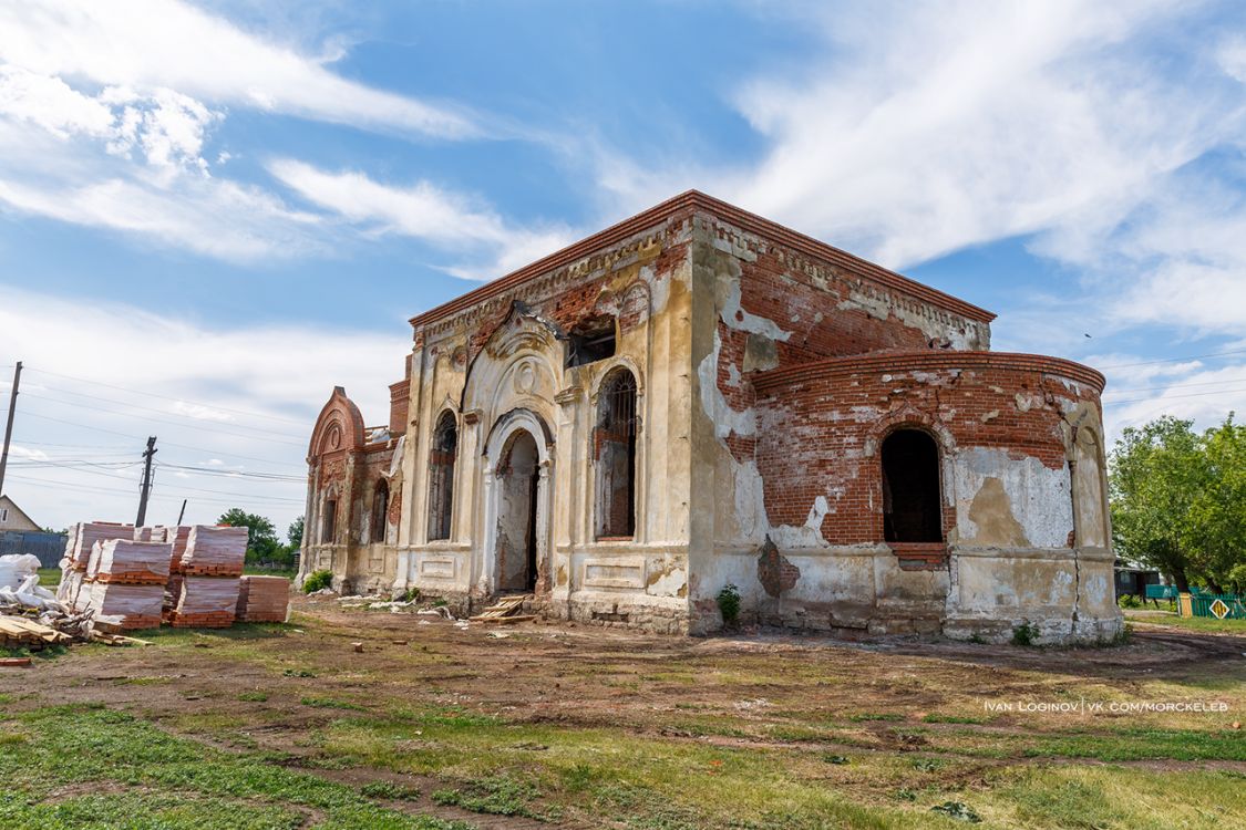 Увельский челябинская область