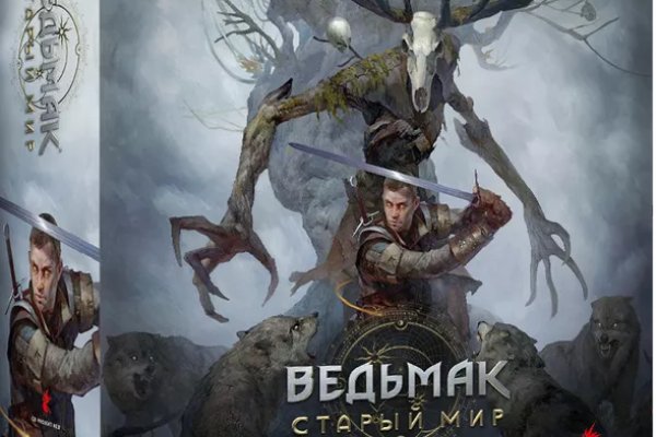 Visuel du jeu The Witcher: Old World