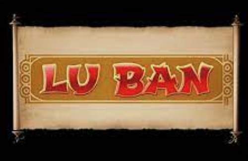 Lu Ban Online Slot Logo