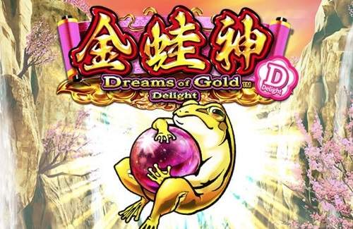 Dreams of Gold Delight Online Slot Logo