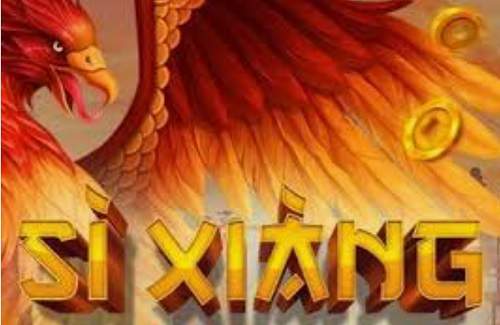 Si Xiang Online Slot Logo