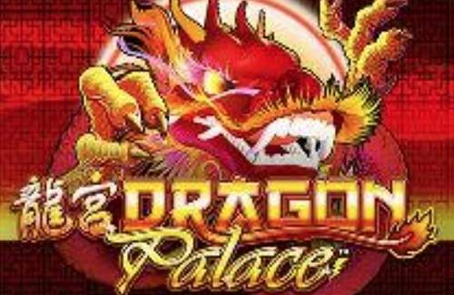 Dragon Palace Online Slot Logo