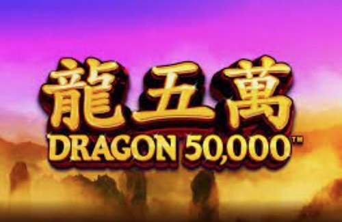 Dragon 50000 Online Slot Logo
