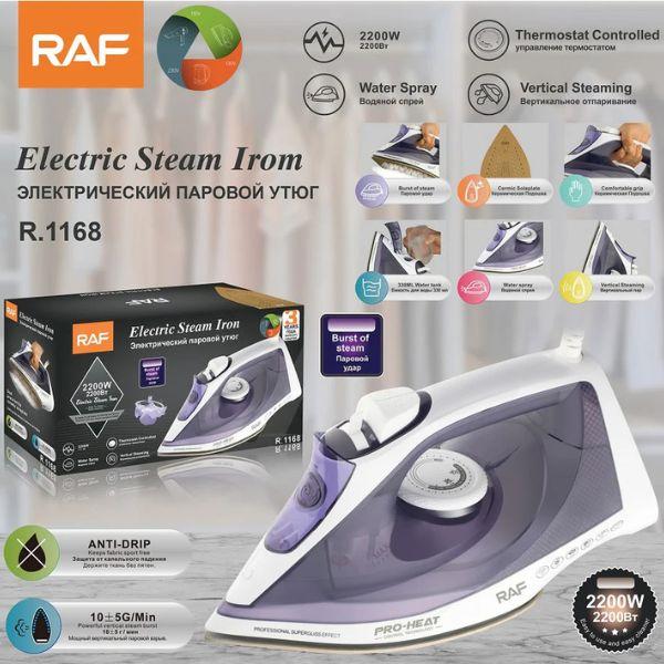 مكواية بخار Raf – بقوة 2200W بقاعدة سيراميك وخزان ماء كبير