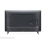 شاشة LG قياس 43 بوصة 2022 – UHD مع ريسيفر داخلي ونظام ذكي WebOS