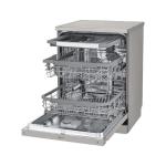 جلاية 14LG برامج، 4 رؤوس رش، 10L، موفّر طاقة، سمارت، تحكم عن بعد، بخار، مانع ضجيج – فضي