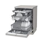 جلاية 14LG برامج، 4 رؤوس رش، 10L، موفّر طاقة، سمارت، تحكم عن بعد، بخار، مانع ضجيج – فضي