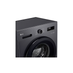غسالة 7kg LG إنفيرتر A+++، 1200 دورة، غسيل سريع، تحكم باللمس – فضي