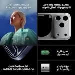 آيفون iPhone 17 Pro Max 2025 شاشة 6.9 إنش 4K وكاميرا 48MP مع معالج A19 Pro