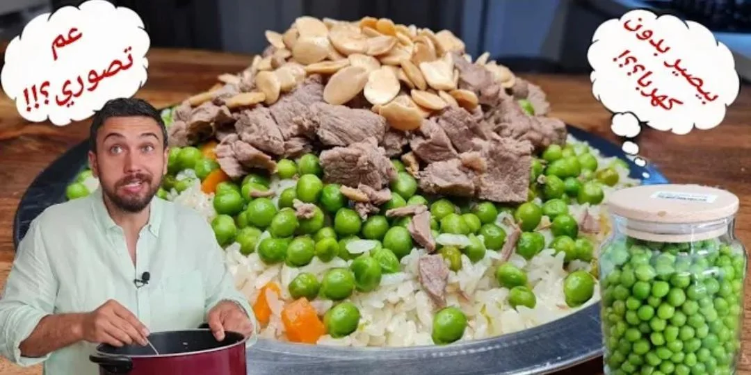 Rice with peas | the right way to store peas