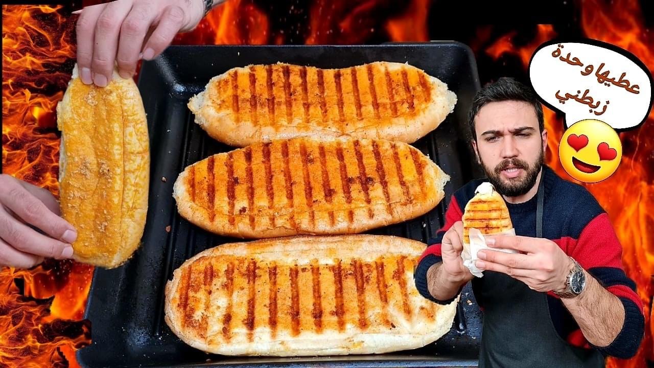 chicken sausage