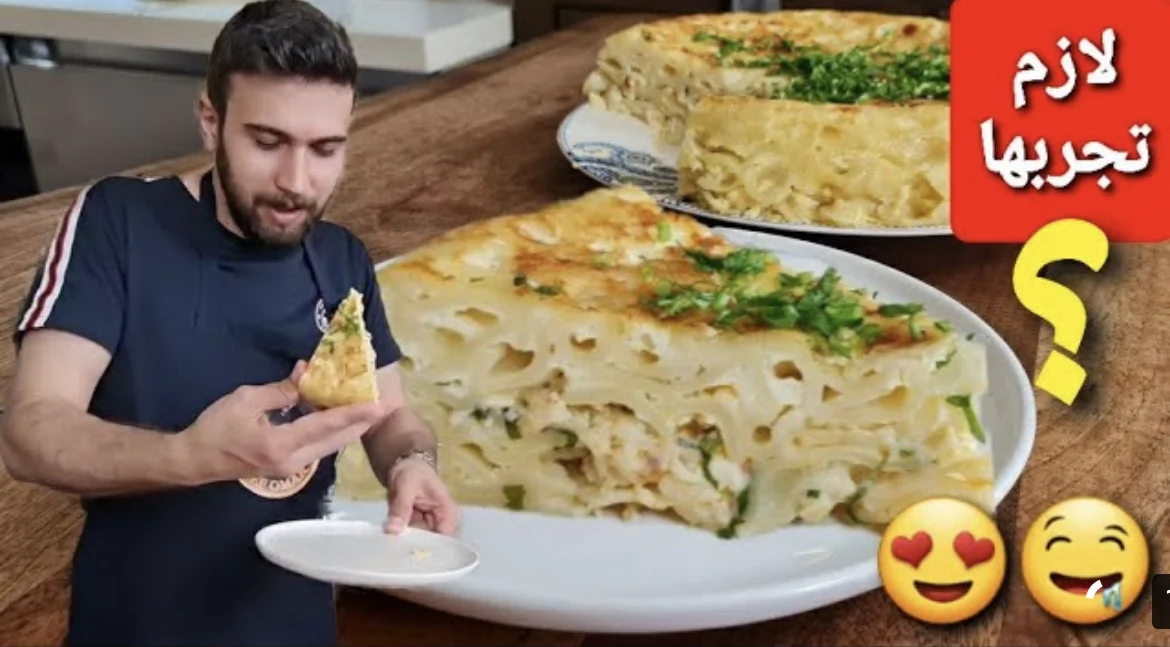 Turkish borek pasta