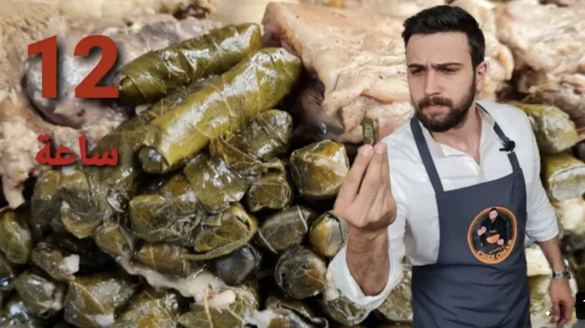 Grape leaves