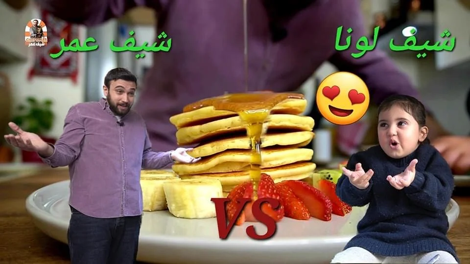 pancake