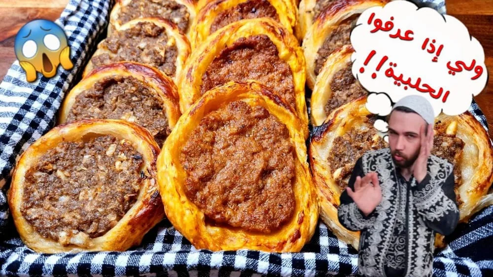 pastries Bulbul nest with meat and chicken