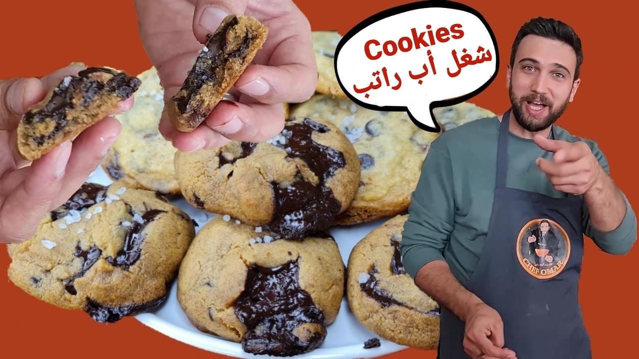 Cookies, keto cookies and diabetics