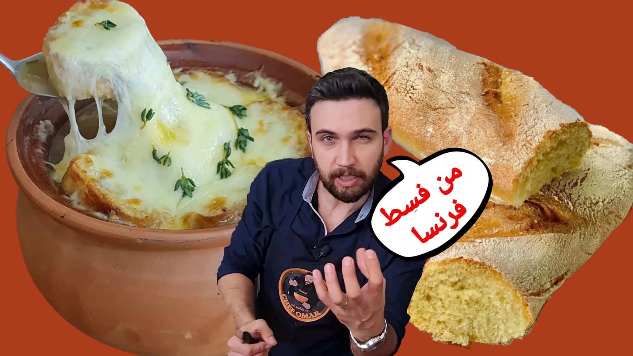 Onion soup with baguette