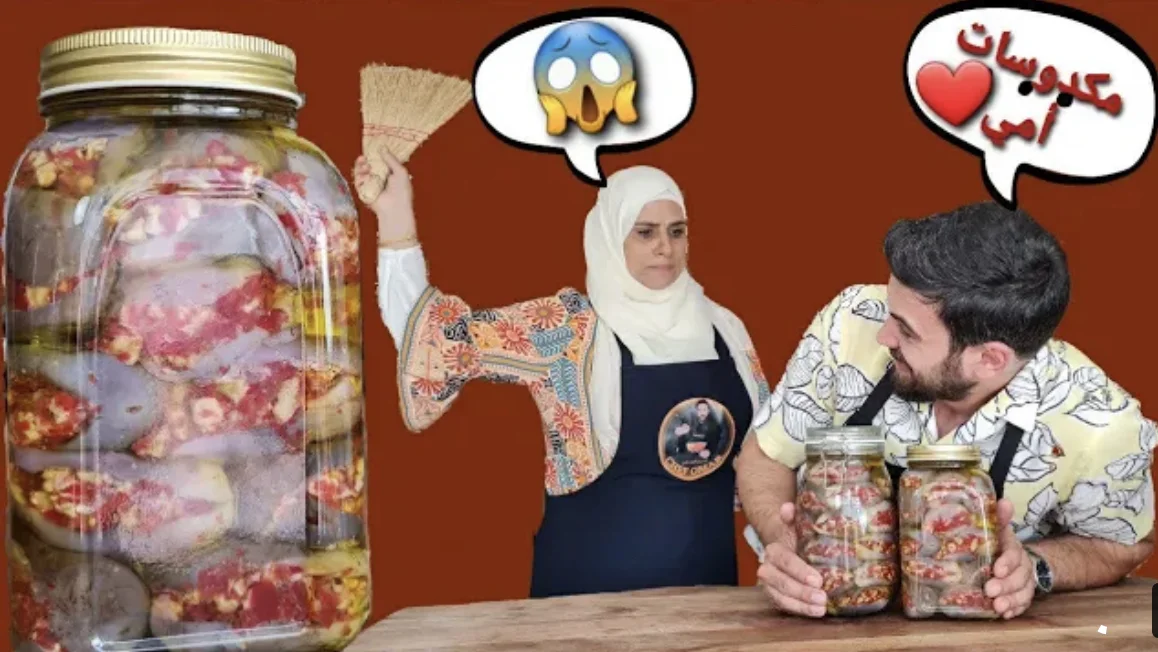 Syrian eggplant
