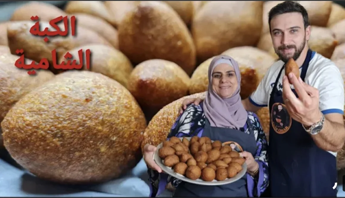 Fried Kibbeh