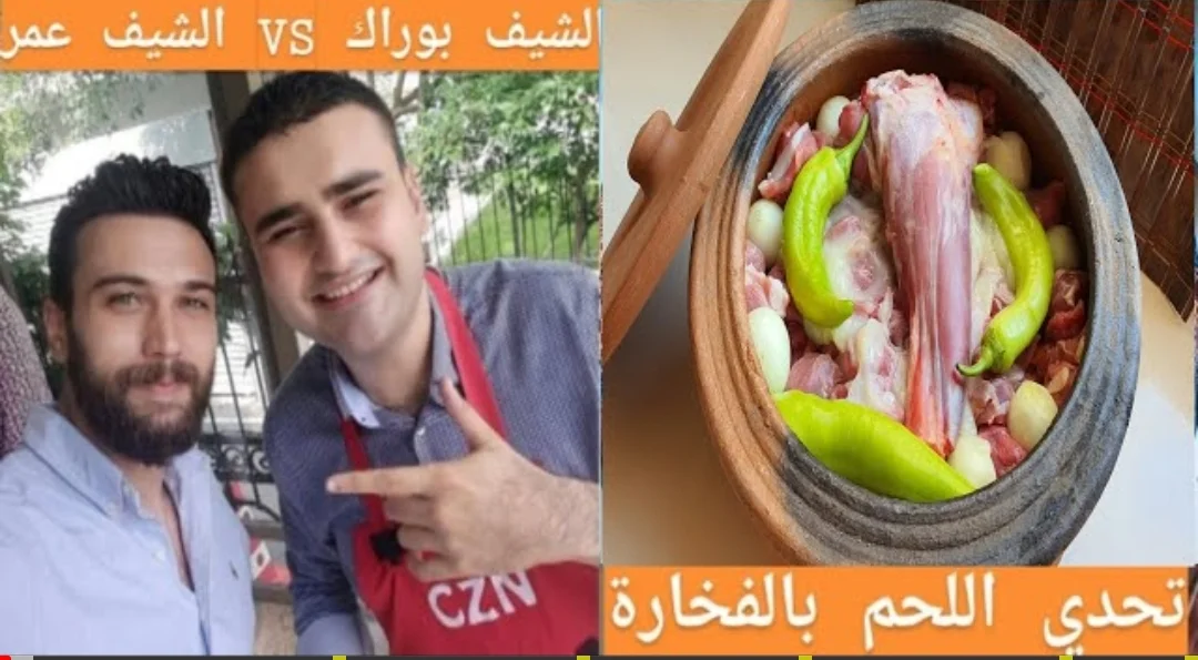 Meat with vegetables in pottery