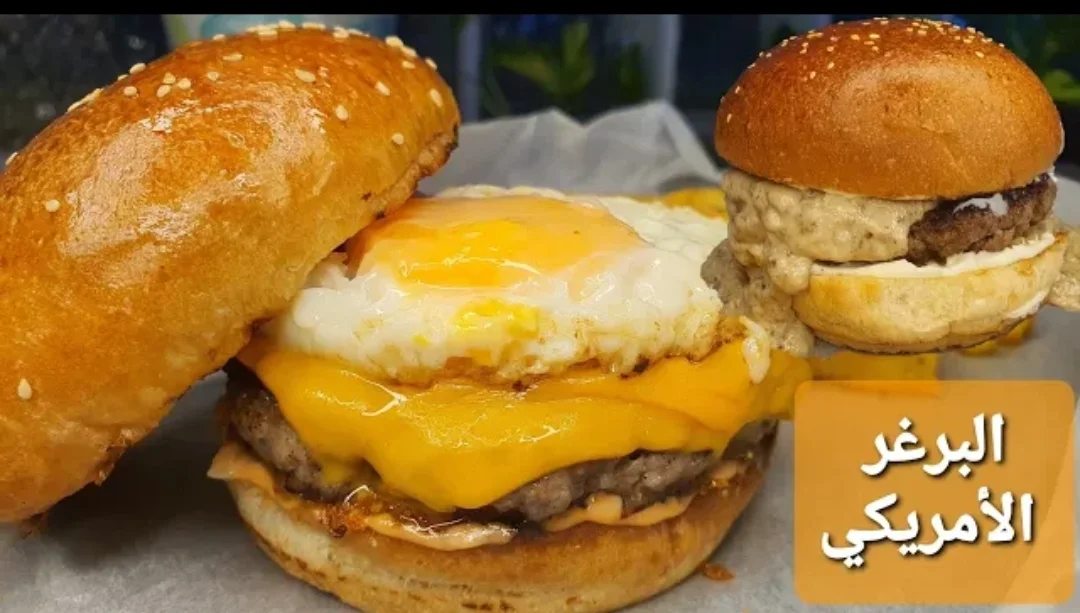 Original hamburger recipe and cheddar sauce